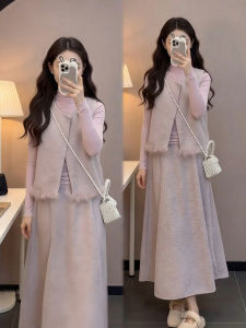 XUECAIQI | Chic Tweed High Neck Knit Top Vest & Midi Skirt Set