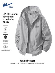 Warrior | Sun Protection Cool Sense UV Protective Outdoors Mens Clothing UPF50+