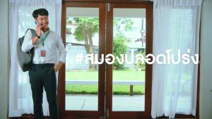 Clover Plus Multi B+ Ginkgo มัลติบี พลัส จิงโกะ สารสกัดจากใบแป๊ะก๊วย (7 แคปซูล) (อาหารเสริม)