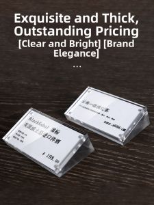 QINLEYI | Acrylic Clear Price Tag Stand
