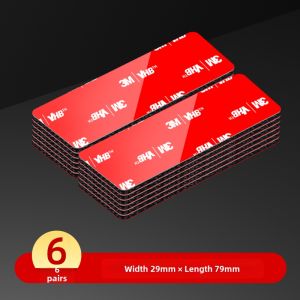 3M | High Strength Adhesive Anti Slip Waterproof Car Mat