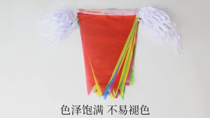 Wanhpng-Colorful Triangle Banner Flags Wedding Decoration Opening Celebration Safety Warning Outdoor Construction Site Flags