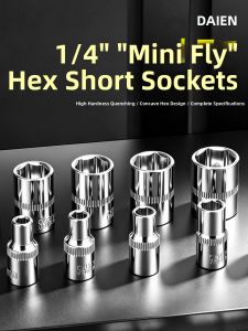 DAIENGONGJU | 1/4 Inch Electric Hex Drive Socket 14mm