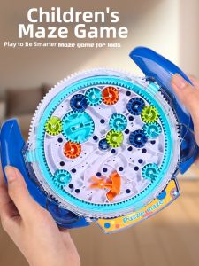 FANMIAO | Educational Maze Ball Toy for Concentration Training