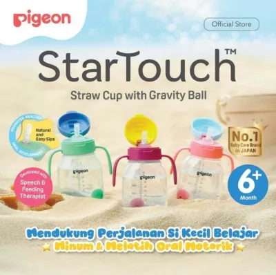 Pigeon Startouch Straw Cup