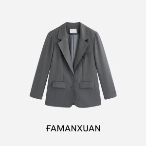 FAMANXUAN | Intellectual Gray Slightly Fitted Suit Jacket Spring New Arrival