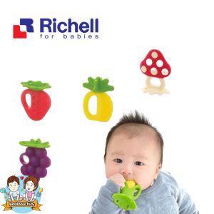 Richell Baby Silicone Teether with Hygiene Case 3m+ (1pc)