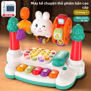 YUERBAO | Đồ Chơi Điện Thoại Giả Lập Giáo Dục cho Trẻ Em
