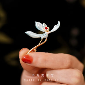 Blue Lotus Flower Brooch Pin New Chinese Style for Cheongsam Hanfu Accessories Versatile Ethnic Trend  out Mixed Material