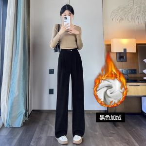 Pink Fleece Lined Wide Leg Pants Womens Casual Suit Style Autumn Winter New Fashion High Waist Long Trousers for plus Size