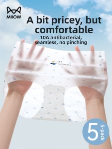 MiiOW | Ice Silk Seamless Breathable Anti-Bacterial Triangle Pants