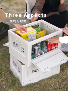 [SG Stock] Camping Table Outdoor Waterproof Container Home Car Storage Wooden / Plastic Lid - Waterproof portable multi-purpose storage for camping and outdoor use.