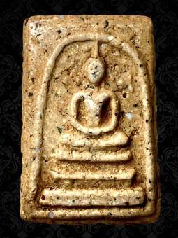 รูปจากผู้ขายบน Lazada: App10 Phra Somdet Wat Rakang Pim Pokpro BY Somdet Toh Buddha Monk Holy Thai Amulet Pendant Good Collection Ite ตั้งราคา ฿159 ขายแล้ว 28 ชิ้น