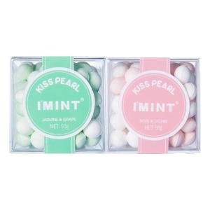 IMINT | Breath Freshening Mint Sugar-Free Candy Gift