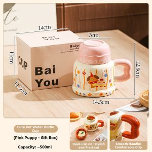 Mr.Snail | Office Large Capacity Lidded Ceramic Mug