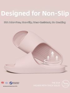Molly | Anti-slip Deodorant Indoor Slippers