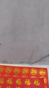 Beauty Stiker Imlek Tulisan FU 1 Lembar isi 9 / isi 25 / isi 48 Stiker Tempel Gambar Tempel Sticker