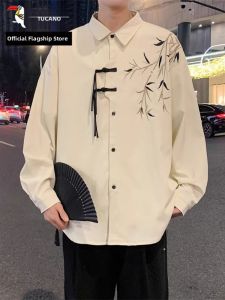 TUCANO | Chinese Style Bamboo Embroidery Shirt
