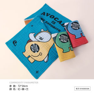 Pure Cotton Face Towel Bath Towel for Children Babies Avocado Bear Design Home Use Washing Bathing Five Layer Muslin Towel