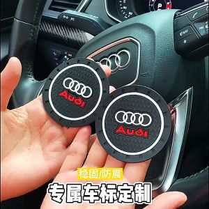 2 Buah Tempat Gelas Mobil Toyota Honda Anti Debu Anti Slip Bahan PVC Car Cup Pad Interior Mobil Tatakan Gelas Mobil