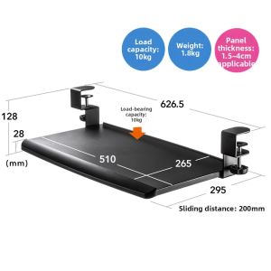 Sanwa Supply | Ergonomic Extendable No Drilling Required Keyboard Tray