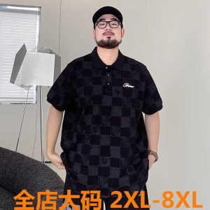 Loose Fit Short Sleeve Polo Shirt Mens Summer Thin Casual round Neck Half Sleeve Embroidered T-Shirt plus Size Youth Fashion