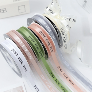 35 Just For You Chiffon Ribbon ~ Bow Ribbon Suitable For Bouquets Clothing Cakes And Gift Boxes.