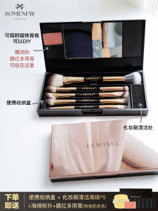 Ultra Soft Dual-Headed Makeup Brush Set Graduation Special 5-Piece Set by Luwuya for Even Application of Foundation