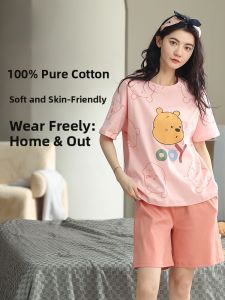 MiiOW | Bộ đồ ngủ cotton nguyên chất cho nữ mùa hè 2025 Áo thun cổ tròn tay ngắn quần short hoạt hình dễ thương mặc ở nhà và ngoài trời