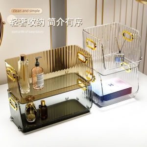 Desktop cosmetics storage box sorting box dressing table lipstick facial mask skin care products storage basket large capacity shelf