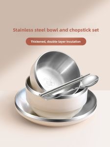 YOULUNMEI | Individual Stainless Steel Dinner Set Bowl Chopsticks Plate