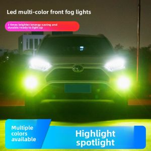 MENGDAO | Ultra Bright LED Fog Light For RAV4 2009-2020 Golden Bi-color