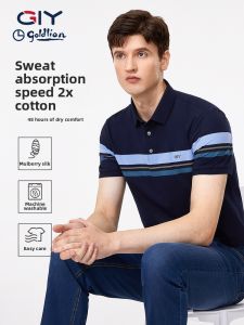 GYgoldlion | Silk-containing Breathable Cool Sensation Mens Polo Shirt