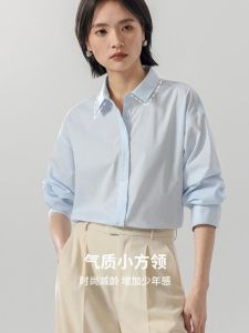 Cool Feeling Loose Fit Long Sleeve Casual Shirt Womens No Ironing Easy Care Brand Fabric Half Button Placket Comfortable Commute