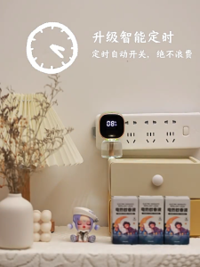 TOLSEN เครื่องไล่ยุง น้ำยา ปลั๊กเสียบไล่ยุง ยากันยุงไฟฟ้า ที่ดักยุง เครื่องกำจัดยุง กันยุง ไล่ยุงในบ้าน ที่ไล่ยุง