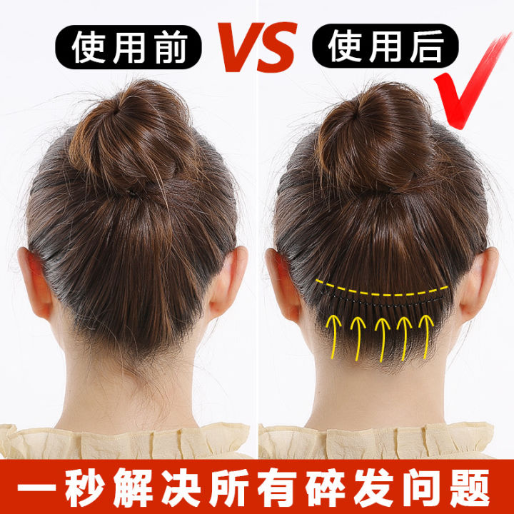 Broken Hair Hairpin New Fashion Roll Curved Bangs Inserted Comb