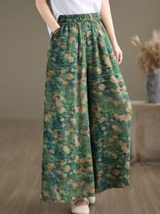กางเกงขายาวทรงหลวมสไตล์ญี่ปุ่นสำหรับผู้หญิง กางเกงขายาวทรงหลวมลายดอกไม้บาง กางเกงขายาวทรงเอเอวสูง กางเกงขายาวลำลอง