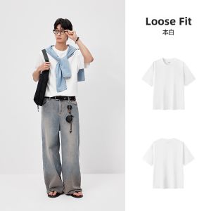 Semir | Fashion Quick-Dry Cooling Antibacterial T-Shirts