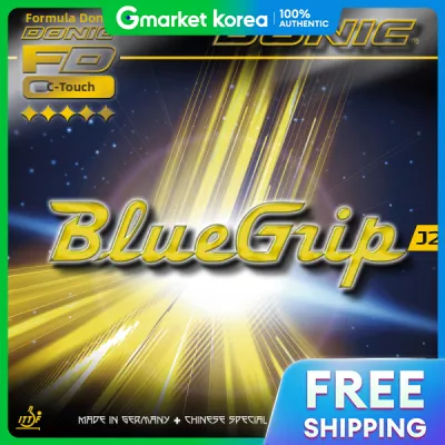 Donic|Bluegrip J2 Table Tennis Rubber Racket Professional Grade Equipment