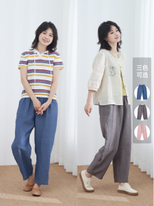 Classic Casual Pure Linen Trousers with Drawstring Loose Fit High Waist Harlan Style Commute Fashion Simple Design Ladies Pants