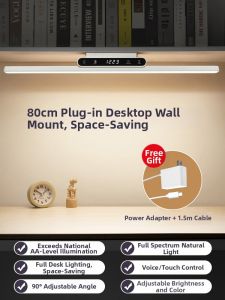 Onefire | Eye Protection Study Light Wall-mounted Full Spectrum Rechargeable