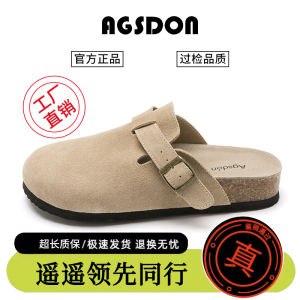 Agsdon Womens Pink Thick Bottom Slip-On Sandals Spring Summer New Style Half Slippers Slip-On Slippers Comfortable Casual Shoes