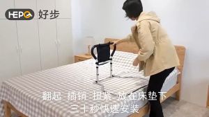 Adjustable Bed Assist Rail Handle and Hand Guard Grab Bar Bedside Safety and Stability - Max Load Bearing 136kg..