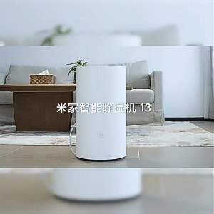 Xiaomi Mijia Smart Dehumidifier 13L (SG Seller)