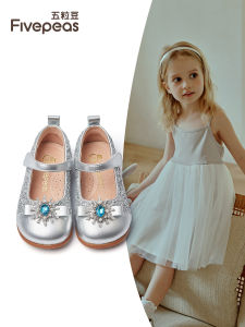 FIVEPEAS | Princess Style Soft Sole Leather Shoes