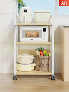 QINQI | Multi-Layer Storage Kitchen Rack Wheeled Trolley