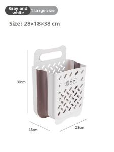 Loolecondera | Collapsible and Wall-Mountable Dirty Clothes Basket