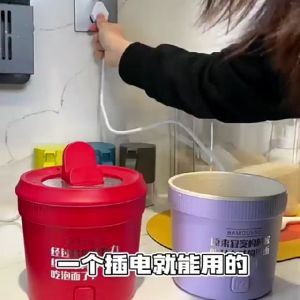 1L BAMOUSSE Electric Cooker Multifunction Cooking Quick Food Student Hot Pot Electric Cooking Pot