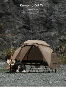 Ultra-Light Waterproof Wide Folding Camp Bed