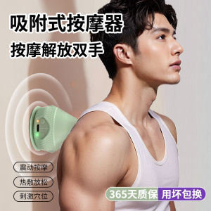 เมดอซิส อุปกรณ์ฟิตเนสแบบไฟฟ้าสำหรับอบไอน้ำ นวดยางยืด นวดเอว หลัง ไหล่ กระดูกสันหลัง ความรู้สึกเจ็บปวดของกล้ามเนื้อ ชาร์จไฟได้ 2-3 ชั่วโมง